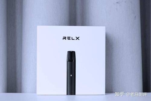 relx悦刻一代二代三代四代哪个好？