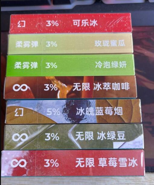 悦刻五代烟弹口味哪个好？