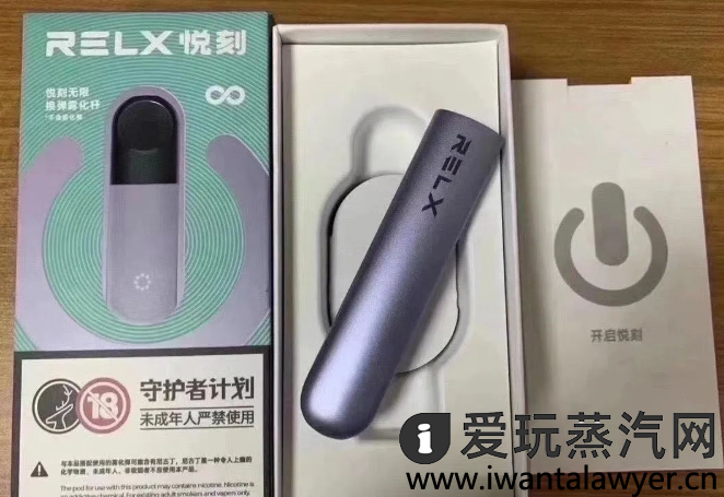 悦刻电子烟哪一代产品最好？