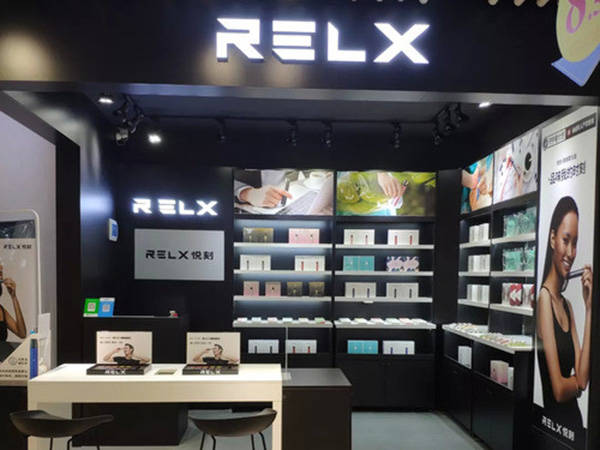 如何看待开relx悦刻开专卖店，一点点看法