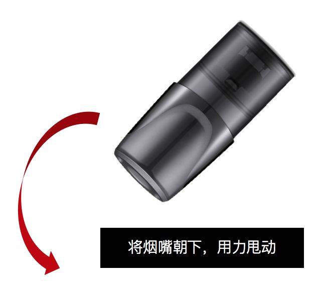 悦刻抽起来有咕噜咕噜的声音是什么情况？